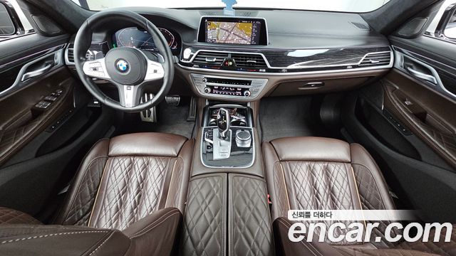 BMW 7-Series 2021 — photo 7