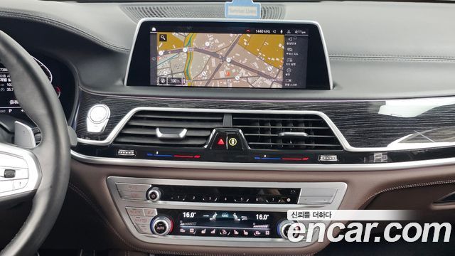 BMW 7-Series 2021 — photo 14