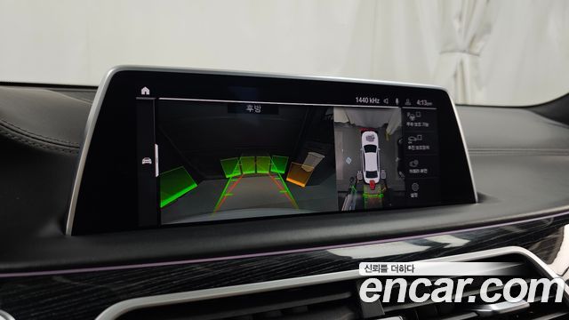 BMW 7-Series 2021 — photo 15