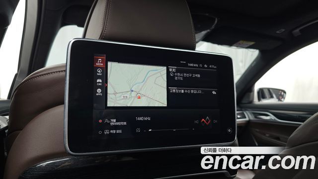 BMW 7-Series 2021 — photo 17
