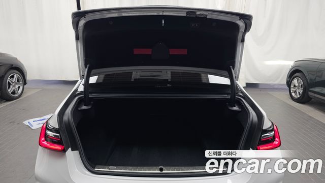 BMW 7-Series 2021 — photo 20