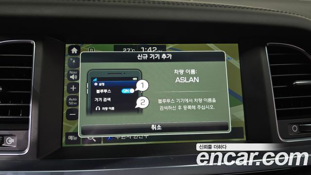 Hyundai Aslan 2015 — photo 12