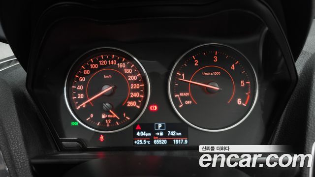 BMW 1-Series 2015 — photo 8
