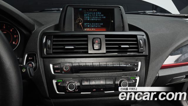 BMW 1-Series 2015 — photo 15