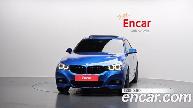 BMW Gran Turismo 2021 — photo 3
