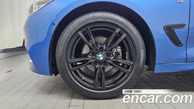 BMW Gran Turismo 2021 — photo 5