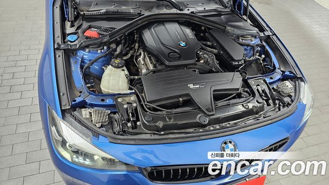BMW Gran Turismo 2021 — photo 6