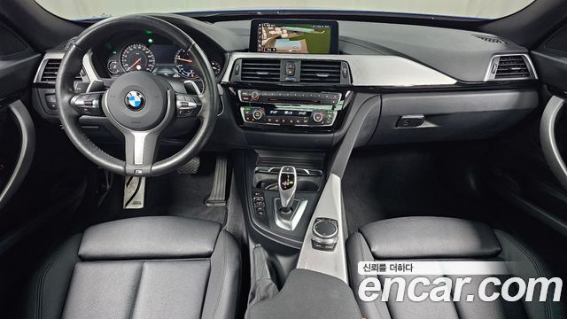 BMW Gran Turismo 2021 — photo 10
