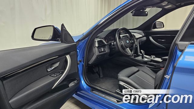 BMW Gran Turismo 2021 — photo 13