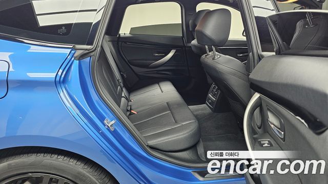 BMW Gran Turismo 2021 — photo 17