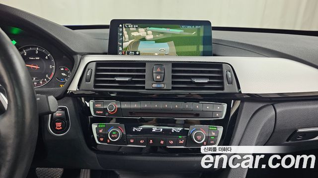 BMW Gran Turismo 2021 — photo 18