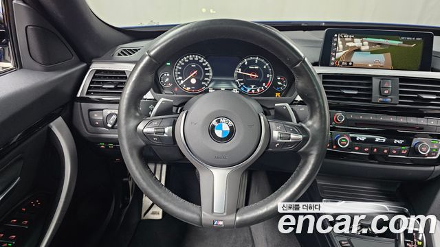 BMW Gran Turismo 2021 — photo 19