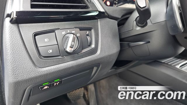 BMW Gran Turismo 2021 — photo 23