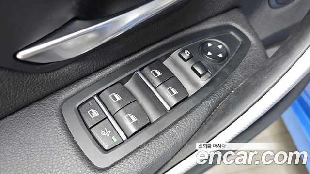 BMW Gran Turismo 2021 — photo 26