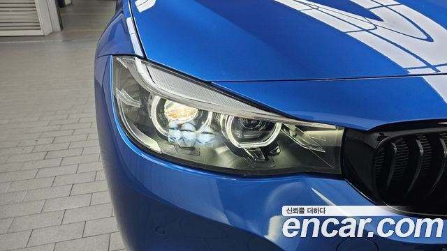 BMW Gran Turismo 2021 — photo 8