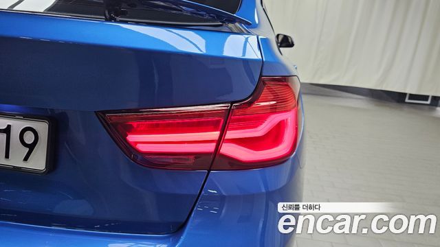 BMW Gran Turismo 2021 — photo 9