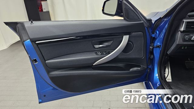 BMW Gran Turismo 2021 — photo 14