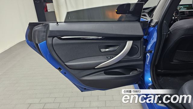 BMW Gran Turismo 2021 — photo 15