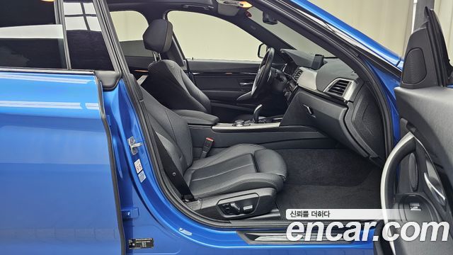 BMW Gran Turismo 2021 — photo 16