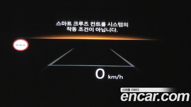 Kia Sportage 2025 — photo 20