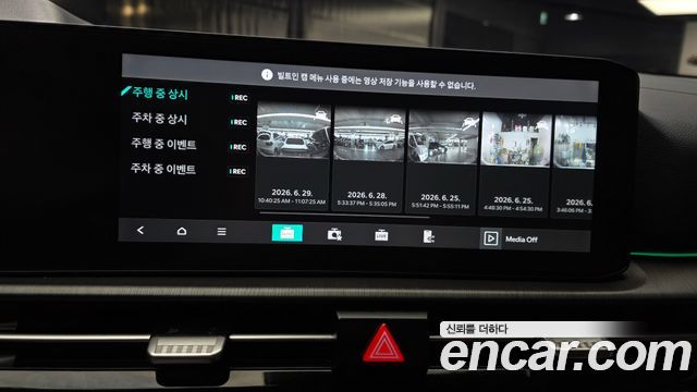 Kia Sportage 2025 — photo 31