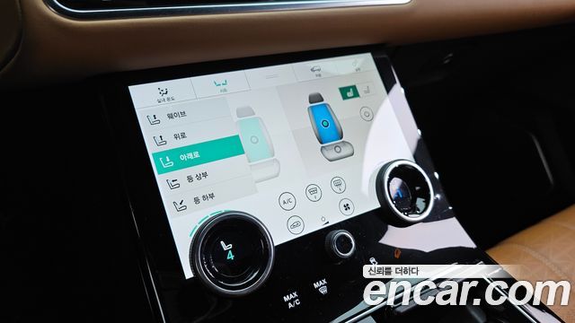 Land Rover Range Rover Velar 2019 — photo 26