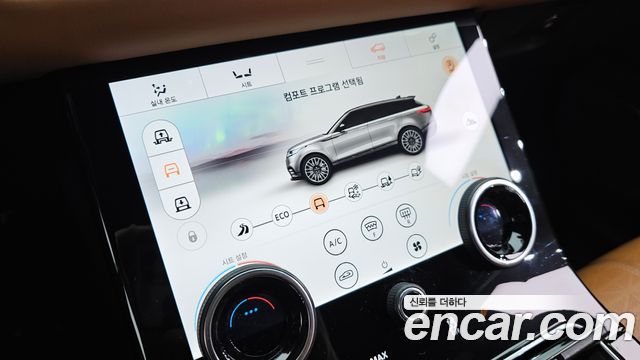 Land Rover Range Rover Velar 2019 — photo 34