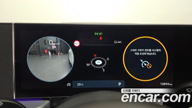 Hyundai Sonata 2025 — photo 8