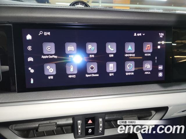 Porsche Cayenne 2024 — photo 14