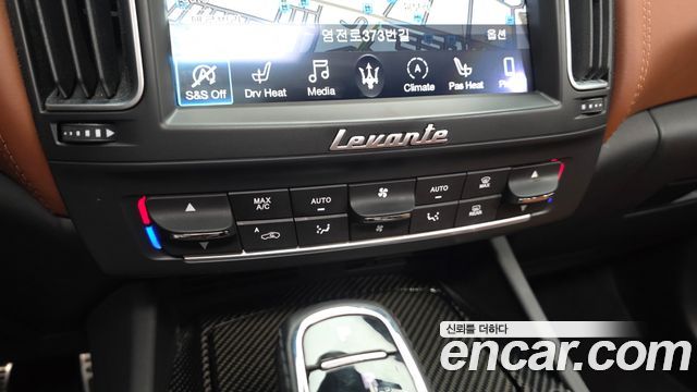 Maserati Levante 2020 — photo 26