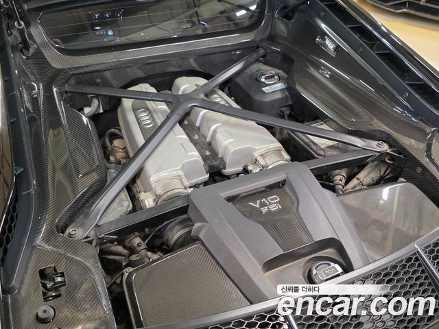 Audi R8 2017 — photo 6