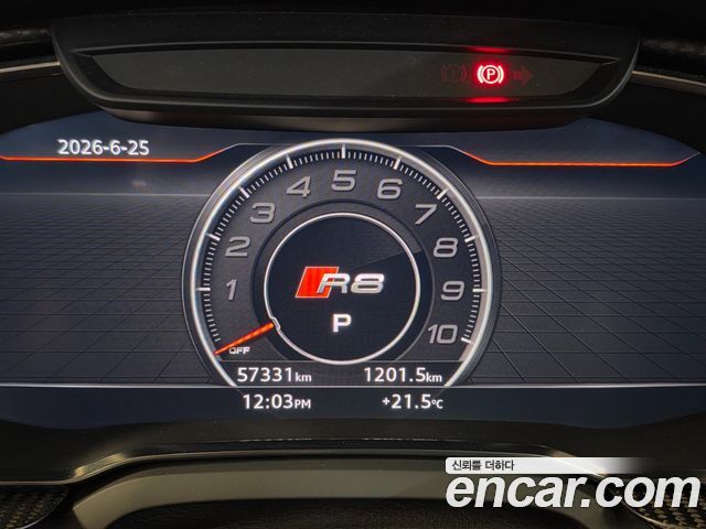 Audi R8 2017 — photo 10