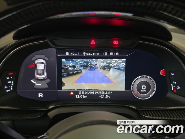 Audi R8 2017 — photo 11