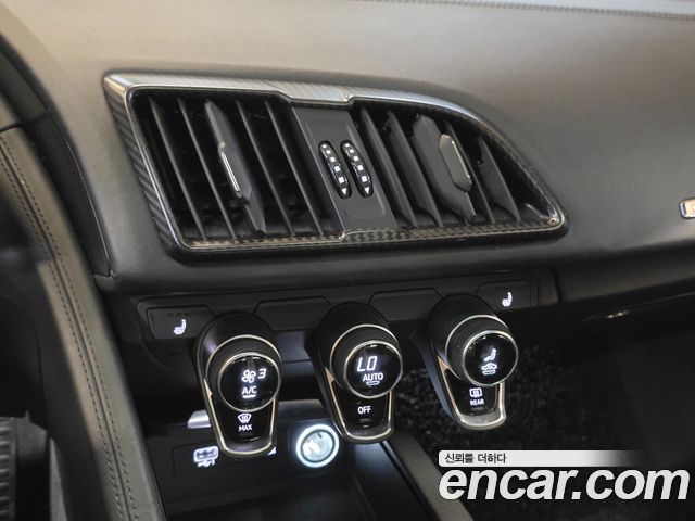 Audi R8 2017 — photo 12