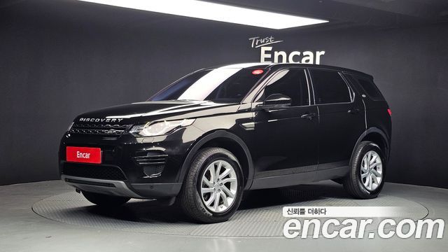 Land Rover Discovery Sport 2018 — photo 1