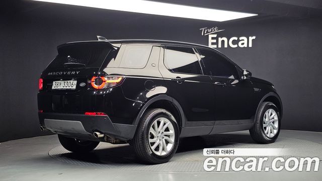 Land Rover Discovery Sport 2018 — photo 2