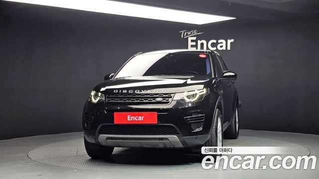 Land Rover Discovery Sport 2018 — photo 3