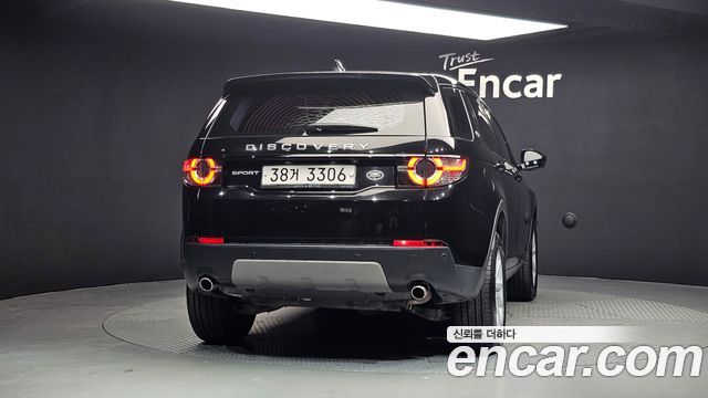 Land Rover Discovery Sport 2018 — photo 4