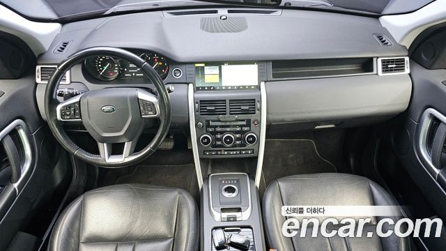 Land Rover Discovery Sport 2018 — photo 7
