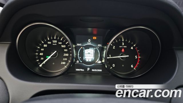 Land Rover Discovery Sport 2018 — photo 8