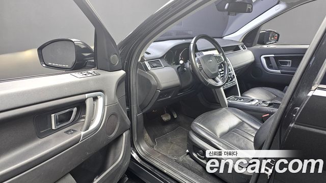 Land Rover Discovery Sport 2018 — photo 10