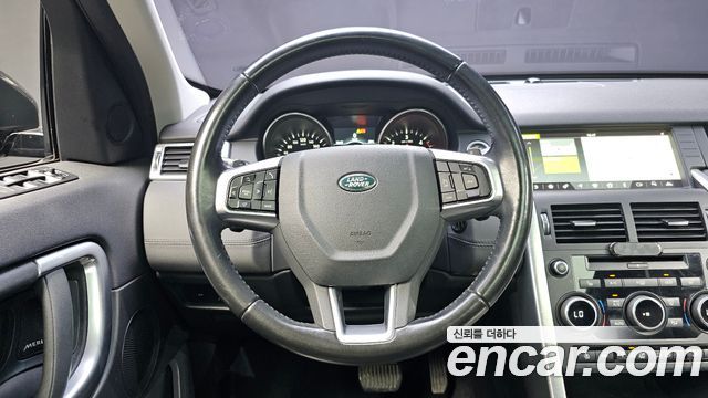 Land Rover Discovery Sport 2018 — photo 12