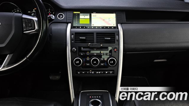 Land Rover Discovery Sport 2018 — photo 13