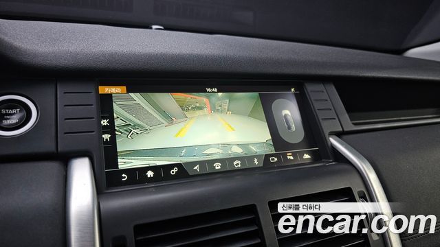 Land Rover Discovery Sport 2018 — photo 14