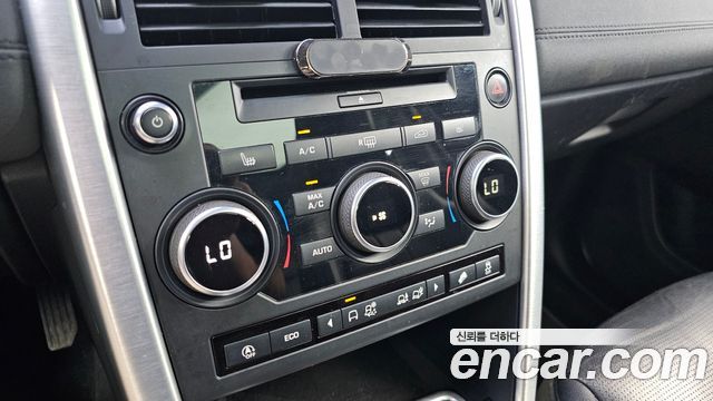 Land Rover Discovery Sport 2018 — photo 15