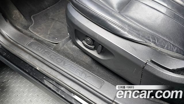 Land Rover Discovery Sport 2018 — photo 20