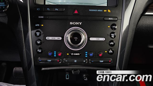 Ford Explorer 2019 — photo 27