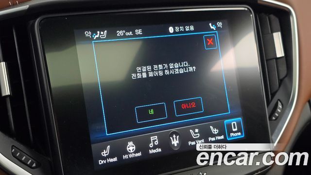 Maserati Ghibli 2019 — photo 29