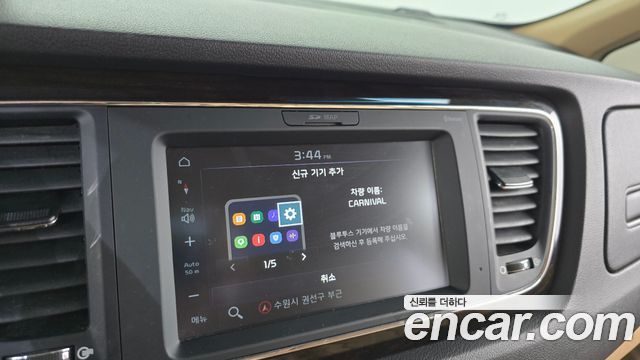Kia Canival 2019 — photo 18