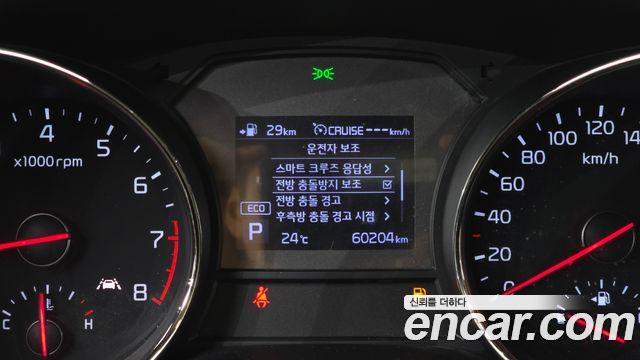 Kia Canival 2019 — photo 25